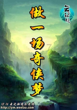 我和我表妹能结婚吗?-专业问答网站
