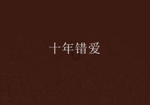 关于瑞士酒店管理的问题,-精选问答,为您解疑答惑
