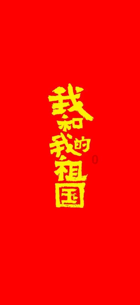 hahabet棋牌登录