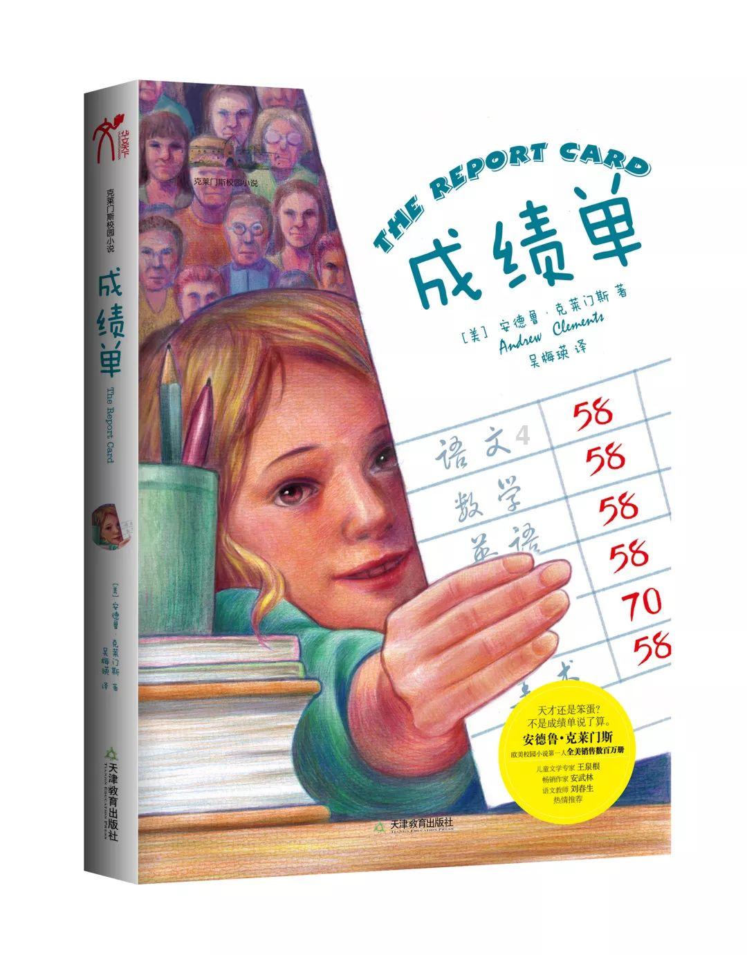 次元喵